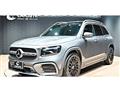 2023 Mercedes-Benz Mercedes-Benz Others