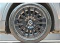 2023 Mercedes-Benz Mercedes-Benz Others