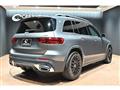 2023 Mercedes-Benz Mercedes-Benz Others