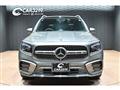 2023 Mercedes-Benz Mercedes-Benz Others