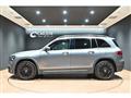 2023 Mercedes-Benz Mercedes-Benz Others