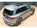2023 Mercedes-Benz Mercedes-Benz Others