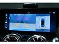 2023 Mercedes-Benz Mercedes-Benz Others