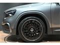 2023 Mercedes-Benz Mercedes-Benz Others