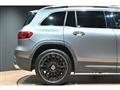 2023 Mercedes-Benz Mercedes-Benz Others