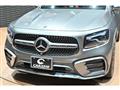 2023 Mercedes-Benz Mercedes-Benz Others