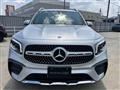 2023 Mercedes-Benz Mercedes-Benz Others