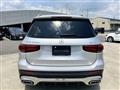 2023 Mercedes-Benz Mercedes-Benz Others