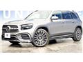 2023 Mercedes-Benz Mercedes-Benz Others