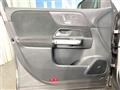 2023 Mercedes-Benz Mercedes-Benz Others