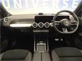 2023 Mercedes-Benz Mercedes-Benz Others