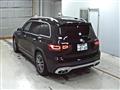 2023 Mercedes-Benz Mercedes-Benz Others