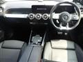 2023 Mercedes-Benz Mercedes-Benz Others