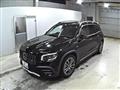 2023 Mercedes-Benz Mercedes-Benz Others