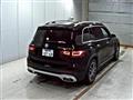 2023 Mercedes-Benz Mercedes-Benz Others