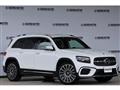 2023 Mercedes-Benz Mercedes-Benz Others