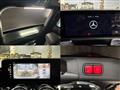 2023 Mercedes-Benz Mercedes-Benz Others