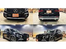 2023 Mercedes-Benz Mercedes-Benz Others