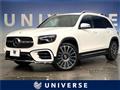2023 Mercedes-Benz Mercedes-Benz Others