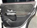 2023 Mercedes-Benz Mercedes-Benz Others