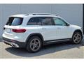 2023 Mercedes-Benz Mercedes-Benz Others