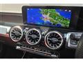 2023 Mercedes-Benz Mercedes-Benz Others