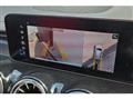 2023 Mercedes-Benz Mercedes-Benz Others