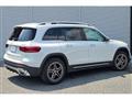 2023 Mercedes-Benz Mercedes-Benz Others