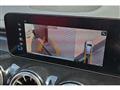 2023 Mercedes-Benz Mercedes-Benz Others