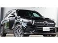 2023 Mercedes-Benz Mercedes-Benz Others