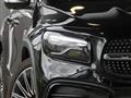 2023 Mercedes-Benz Mercedes-Benz Others