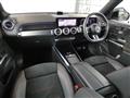 2023 Mercedes-Benz Mercedes-Benz Others