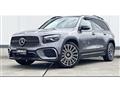 2023 Mercedes-Benz Mercedes-Benz Others