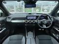 2023 Mercedes-Benz Mercedes-Benz Others