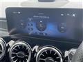 2023 Mercedes-Benz Mercedes-Benz Others