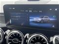 2023 Mercedes-Benz Mercedes-Benz Others