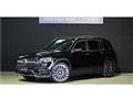 2023 Mercedes-Benz Mercedes-Benz Others