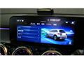 2023 Mercedes-Benz Mercedes-Benz Others