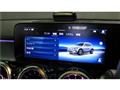 2023 Mercedes-Benz Mercedes-Benz Others