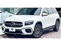 2023 Mercedes-Benz Mercedes-Benz Others