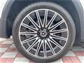 2023 Mercedes-Benz Mercedes-Benz Others