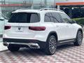 2023 Mercedes-Benz Mercedes-Benz Others