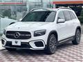 2023 Mercedes-Benz Mercedes-Benz Others