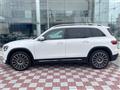 2023 Mercedes-Benz Mercedes-Benz Others