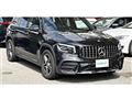 2023 Mercedes-Benz Mercedes-Benz Others