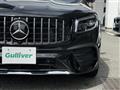 2023 Mercedes-Benz Mercedes-Benz Others