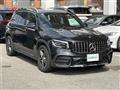 2023 Mercedes-Benz Mercedes-Benz Others