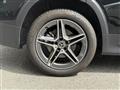 2023 Mercedes-Benz Mercedes-Benz Others