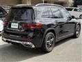 2023 Mercedes-Benz Mercedes-Benz Others