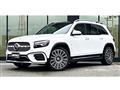 2023 Mercedes-Benz Mercedes-Benz Others